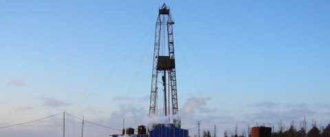 ПАО «Обьнефтегазгеология»