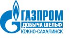 ООО "Газпром добыча шельф Южно-Сахалинск"