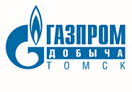 АО "Газпром добыча Томск" 