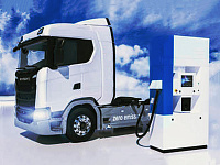 alt image