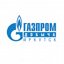  ООО "Газпром добыча Иркутск"